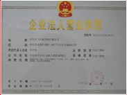 光电纠偏装置