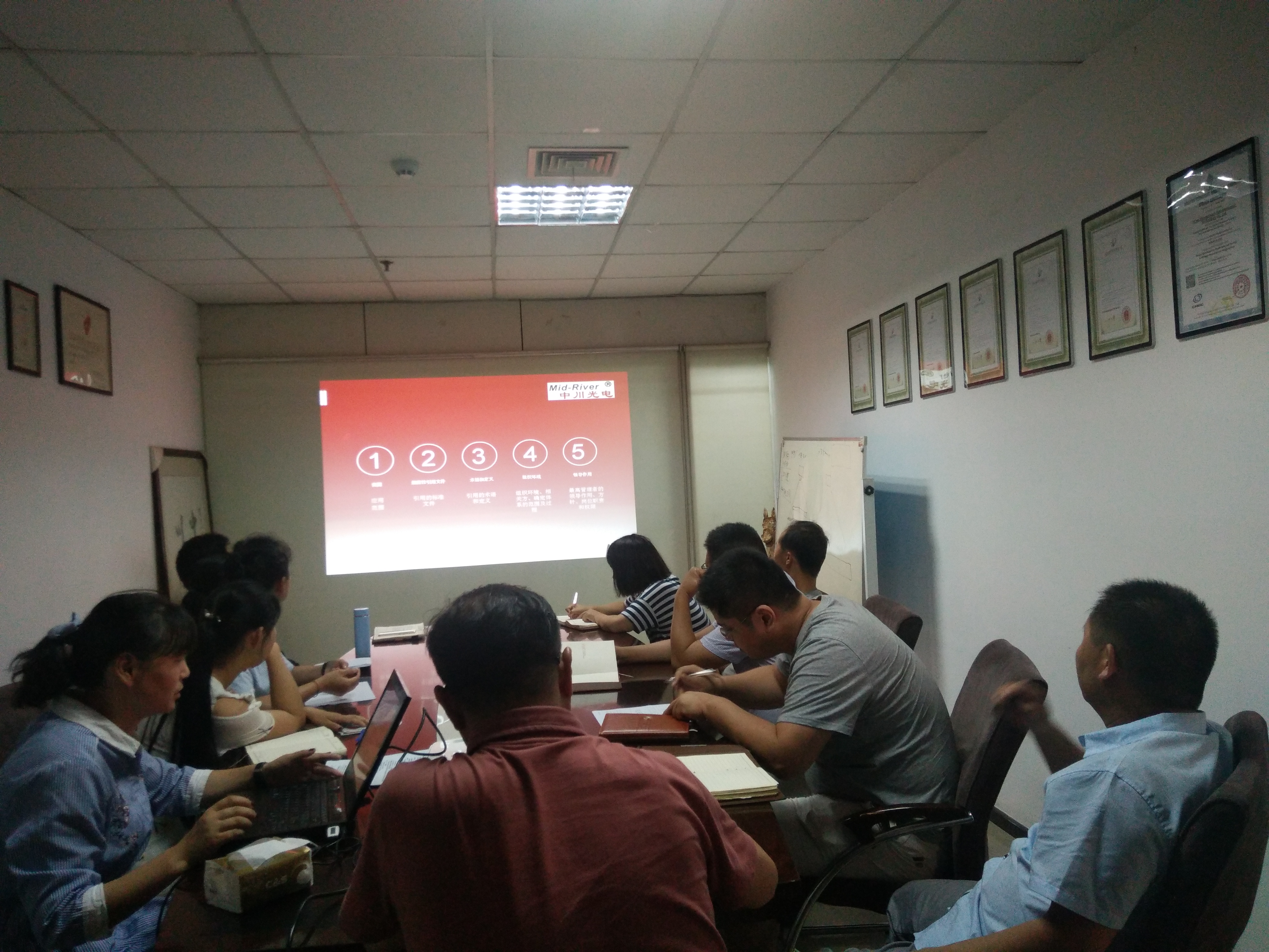 光电纠偏传感器