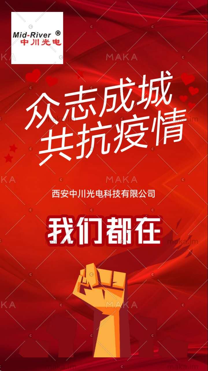 红.jpg